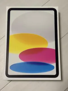 【新品未開封】iPad A16 シルバー Wi-Fiモデル128GB