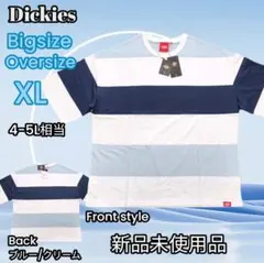 ○BIG XL Dickies ストライプ切り替え半袖Tシャツ青系のサムネイル