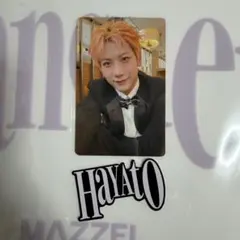 MAZZEL HAYATO トレカ フォトカード