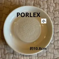 Item thumbnail for item 330d54a6-f0b0-4433-9bc3-ffe68a4118f2