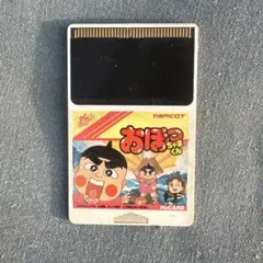 Item thumbnail for item 89858c31-2f79-45cf-9d60-1208c1c2a33c