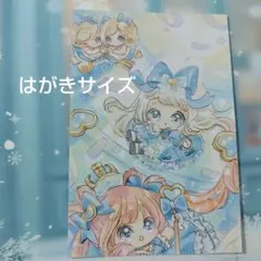 手描きイラスト ♡原画♡