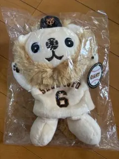 ラスト1点】坂本勇人 ライオンハヤト ハンドパペット ジャイアンツ