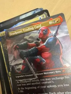 MTG Deadpool, Trading Card 英語版　一枚のみ