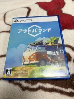 Outbound ps5 アウトバウンド　中古