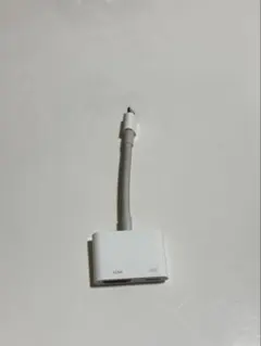 【純正品】Apple Lightning - Digital AVアダプタ