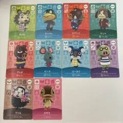 どうぶつの森 amiiboカード 11枚セット(あつ森・とび森・どう森)