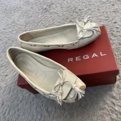【23】REGAL アイボリー フラットシューズ