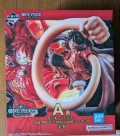 一番くじ　ワンピースカードゲーム　A賞 ルフィ フィギュア