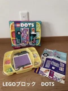 lego dots