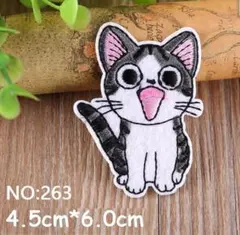 Item thumbnail for item c7618d85-123a-42b7-825f-c5e517468291