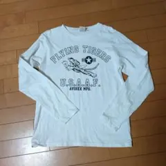 Item thumbnail for item 10f8b494-9ede-4acc-8504-0fb4ae95d4b3