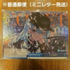 Item thumbnail for item 21c00346-2b68-4bff-81d8-69ef9363db48