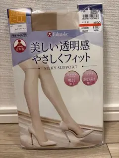 K.D様 リクエスト 2点 まとめ商品