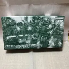 1/20 スコープドッグ ターボカスタム（ザ・ラストレッドショルダー版）のサムネイル