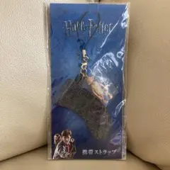 ハリーポッター ドビー ストラップ