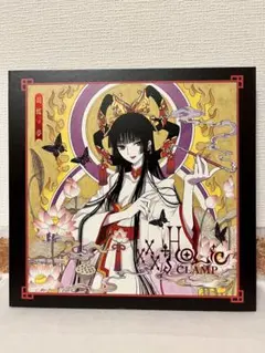 2026年最新】xxxHOLic 胡蝶ノ夢の人気アイテム - メルカリ
