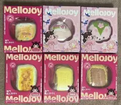 Mellojoy 6個セット