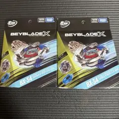 ベイブレードX BX-34 UX-17 2個セット - メルカリ