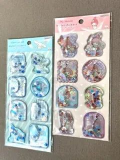 サンリオ　ウォーターシール 2枚セット