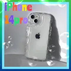 iPhoneケース14pro クリア　ウェーブ　なみなみ　ナミナミ　透明 　韓国