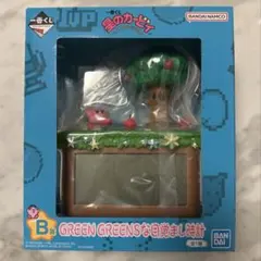 カービィ 一番くじ B賞 GREEN GREENSな目覚まし時計
