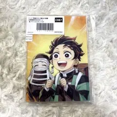 鬼滅の刃 竈門炭治郎 全幕間画WEBSHOPくじ C賞 アクリルスタンド