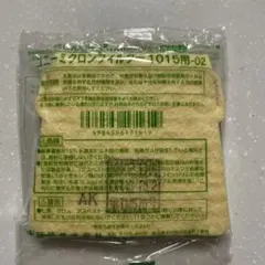 防塵マスク用フィルター 6枚
