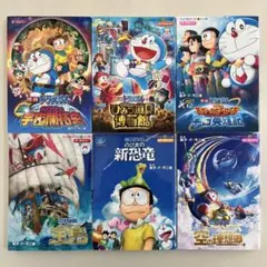 映画ドラえもん　漫画　コミック　6冊セット