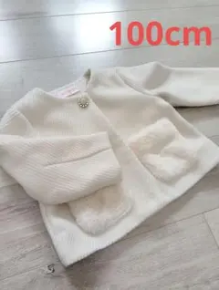 mezzo piano ホワイトジャケット 100cm コート アウター 女の子