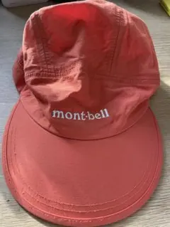 mont-bell キッズハット オレンジ