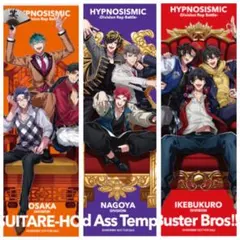 ヒプマイ ヒプムビ 特典 オオサカ ナゴヤ イケブクロ クリアカード