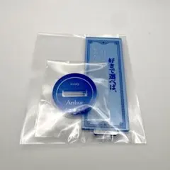 魔法使いの約束 6th セリフアクリルスタンド　アーサー