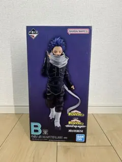 一番くじ ヒロアカ STAND UP AGAIN B賞 心操人使 フィギュア