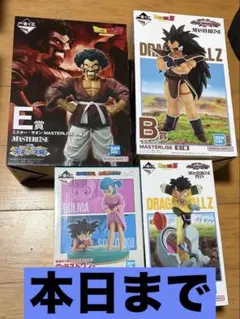 一番くじ ドラゴンボール DRAGON HISTORY ABC賞セット - メルカリ