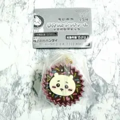 ちいかわ 手作りおやつチャーム 平成女児チョコ キーホルダー　ガチャガチャ