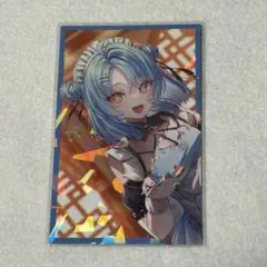 Item thumbnail for item c14f0216-e7f3-4874-938e-3cad1704eb7e