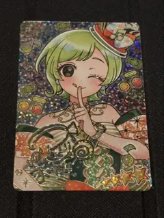 ひみつのアイプリ メロディバズリウムアンサンブルグリーン アイリ