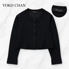 ヨーコチャン バックシルク 切替 クルーネック ショート カーディガン 40 黒のサムネイル