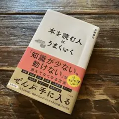 Item thumbnail for item da06c8c4-6dd1-4737-bbdf-f4cf3f32e56b