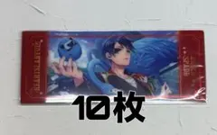 ツイステ デュース カード