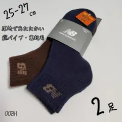 Item thumbnail for item 8843f475-b8b9-41b7-a0bf-292b783a2720