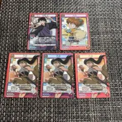 ユニオンアリーナ 犬夜叉 珊瑚&弥勒デッキパーツ SR - メルカリ