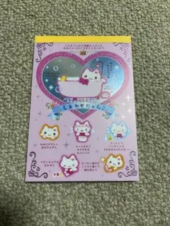 2025年最新】しあわせにゃんこ サンエックスの人気アイテム - メルカリ