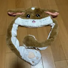 耳が動く　帽子　ハムスター