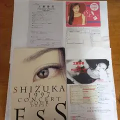 レア!工藤静香 コンサートグッズ ポーチ Dressツアーグッズ 新品未使用 レア!工藤静香 コンサートグッズ ポーチ Dressツアーグッズ 新品