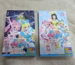小説版　ひみつのアイプリ 1,2巻