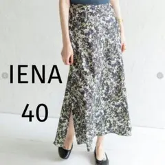 Item thumbnail for item 990c7a04-7318-4775-a3b1-f6879099e59a