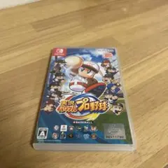 Switch 実況パワフルプロ野球