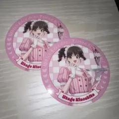 多聞くん今どっち！？ 木下 うたげ AMO CAFE アモカフェ コースター